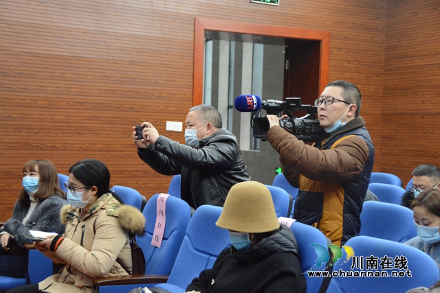 处罚金额超125万元!江阳法院召开环境资源审判工作情况通报会(图7) 处罚金额超125万元!江阳法院召开环境资源审判工作情况通报会(图7)