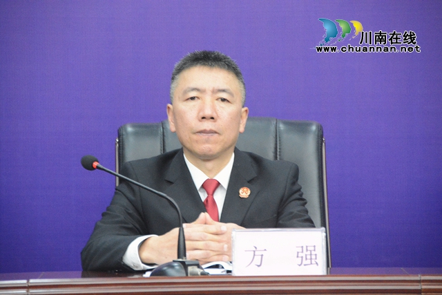 处罚金额超125万元!江阳法院召开环境资源审判工作情况通报会(图2) 处罚金额超125万元!江阳法院召开环境资源审判工作情况通报会(图2)