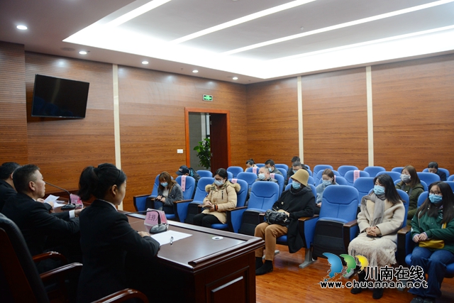 处罚金额超125万元!江阳法院召开环境资源审判工作情况通报会(图5) 处罚金额超125万元!江阳法院召开环境资源审判工作情况通报会(图5)