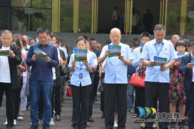 处罚金额超125万元!江阳法院召开环境资源审判工作情况通报会(图11) 处罚金额超125万元!江阳法院召开环境资源审判工作情况通报会(图11)