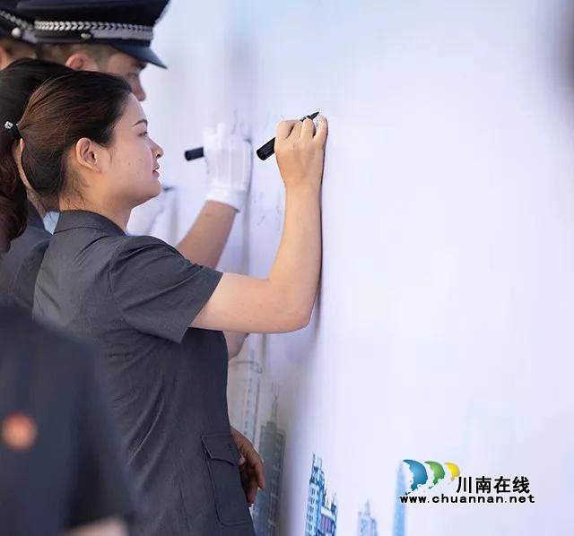 处罚金额超125万元!江阳法院召开环境资源审判工作情况通报会(图9) 处罚金额超125万元!江阳法院召开环境资源审判工作情况通报会(图9)