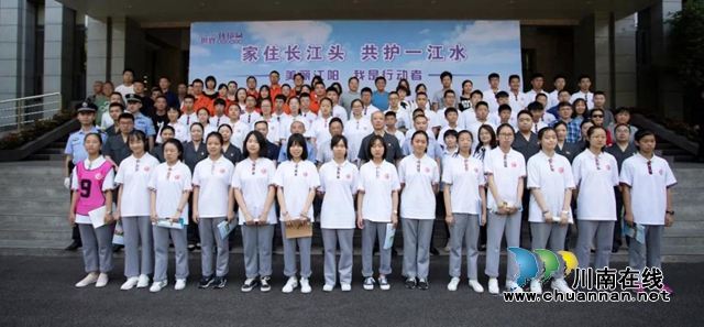 处罚金额超125万元!江阳法院召开环境资源审判工作情况通报会(图12) 处罚金额超125万元!江阳法院召开环境资源审判工作情况通报会(图12)