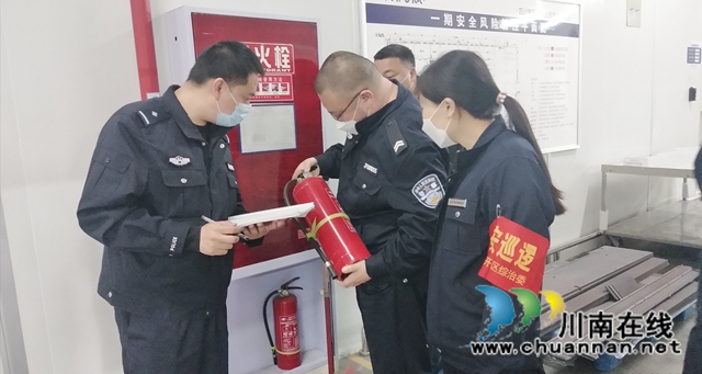 内江靖民镇双雁社区：积极开展节前安全检查，筑牢消防安全防线(图1)