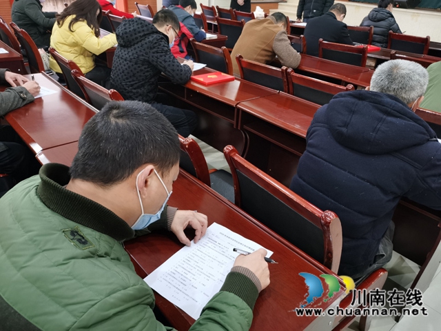 江阳区华阳司法所：“以考促学”组织社区矫正对象进行教育学习(图1)