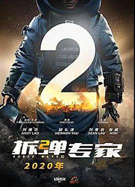 龙马潭一工地挖出炸弹1000余枚！泸州人也拥有“拆弹专家”(图1)