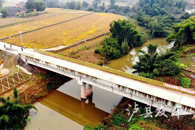 泸县石桥镇依水而兴,沿河而建,辖区以马溪河,纺线溪两大河流为主干