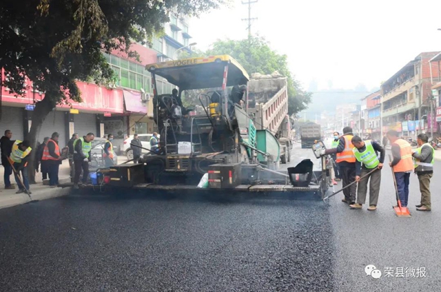 自贡G348这段路通车啦！(图3)