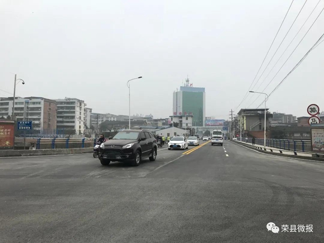 自贡G348这段路通车啦！(图2)