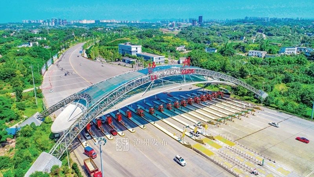 “十四五”目标丨渝昆高铁、云龙机场国际航线、研究市域铁路……来了来了(图6) “十四五”目标丨渝昆高铁、云龙机场国际航线、研究市域铁路……来了来了(图6)