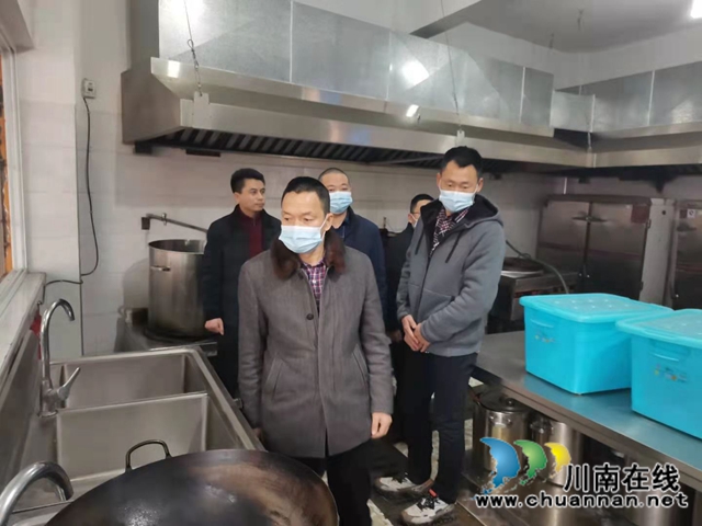 张福荣检查太昌能源有限公司泸县分公司燃气安全工作(图1) 张福荣检查太昌能源有限公司泸县分公司燃气安全工作(图1)