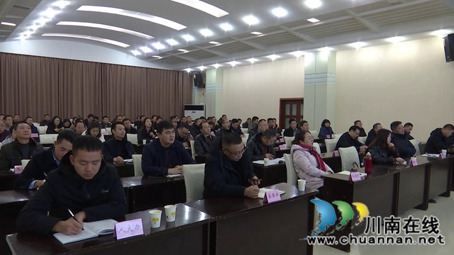 合江县举行2020年第五期领导干部“周末读书班”(图2) 合江县举行2020年第五期领导干部“周末读书班”(图2)