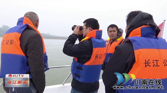 合江县开展禁渔联合执法巡查(图3) 合江县开展禁渔联合执法巡查(图3)