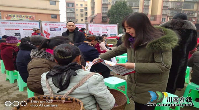 合江县大桥镇多部门联动开展综合法治宣传活动(图1)