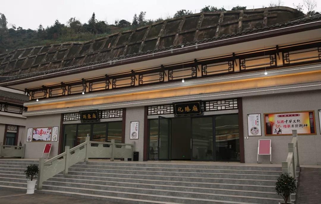 合江县首个殡仪服务中心投用(图4)