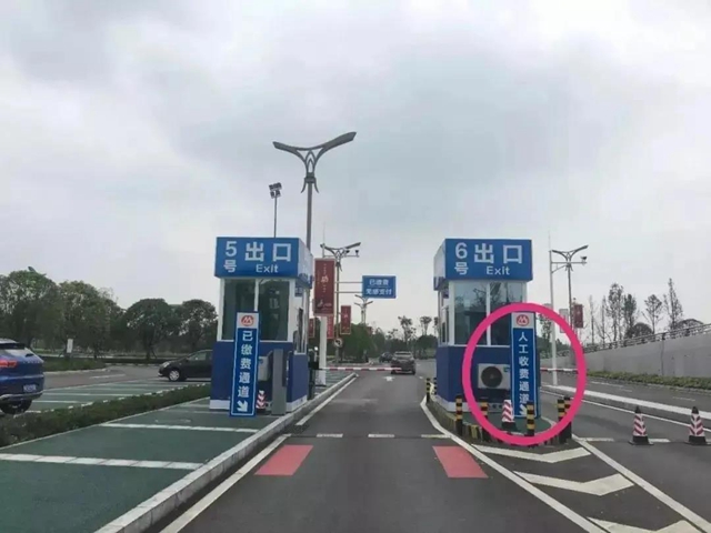 泸州机场直达快线免费坐！自驾来泸免费停！(图3)