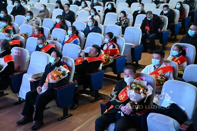 有你认识的吗？2020年第三、四季度“泸州好人榜”发布(图4)