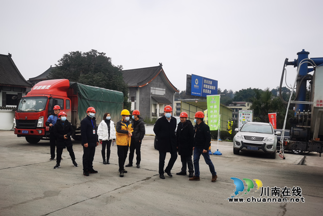 守住安全红线！龙马潭区开展节前安全生产大检查(图1)