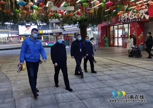 守住安全红线！龙马潭区开展节前安全生产大检查(图2)