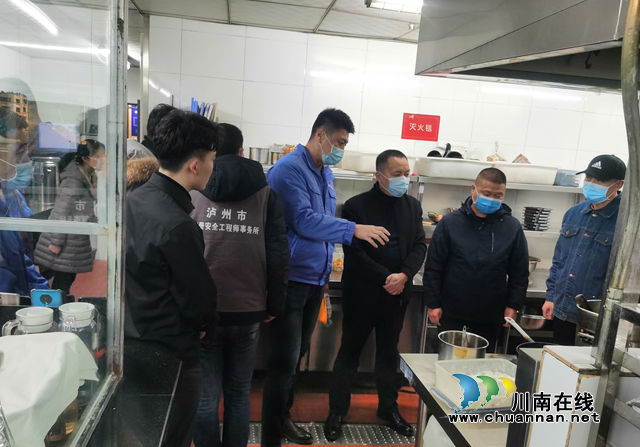 守住安全红线！龙马潭区开展节前安全生产大检查(图3)