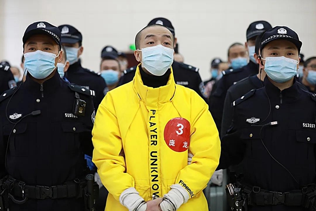 组织领导者获刑25年!泸州47人黑社会性质组织犯罪宣判!(图8) 组织领导者获刑25年!泸州47人黑社会性质组织犯罪宣判!(图8)