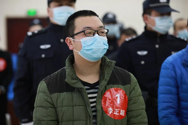 组织领导者获刑25年!泸州47人黑社会性质组织犯罪宣判!(图6) 组织领导者获刑25年!泸州47人黑社会性质组织犯罪宣判!(图6)
