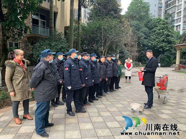 江阳区华阳街道开展节前消防安全演练(图1)