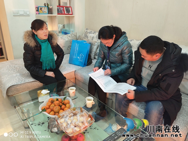 江阳区华阳街道开展新一轮城市调查户入户记账指导工作(图1)