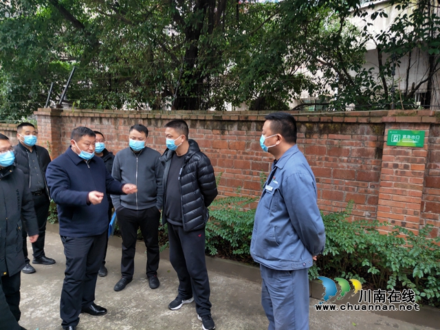 合江：王晓谦带队开展“元旦”节前安全检查(图1)