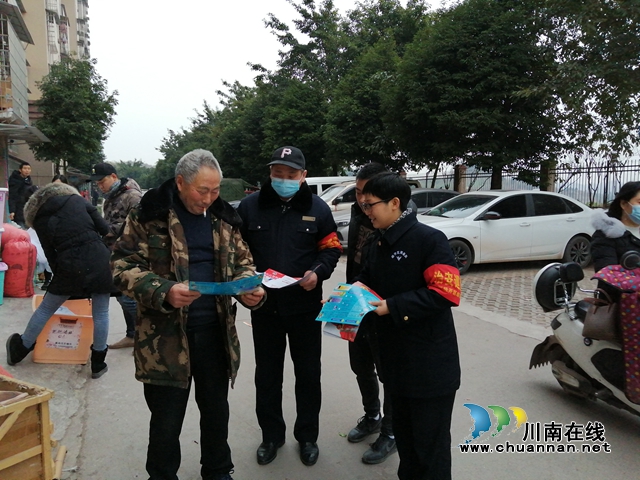 内江经开区靖民镇双雁社区开展“健康人生 绿色无毒”禁毒宣传活动(图1)