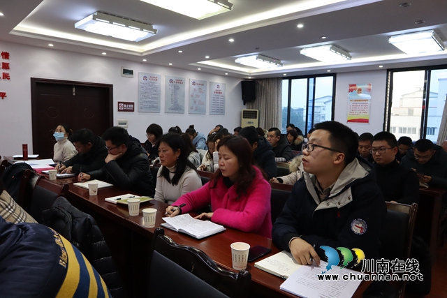 泸县云龙镇召开生态环保暨河长制工作第十四次调度会(图2)