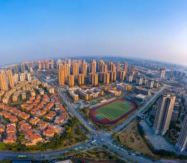 【盘点】自贡日报社评出2020自贡十大新闻(图5) 【盘点】自贡日报社评出2020自贡十大新闻(图5)