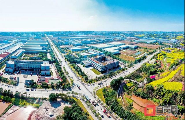 【盘点】自贡日报社评出2020自贡十大新闻(图4) 【盘点】自贡日报社评出2020自贡十大新闻(图4)