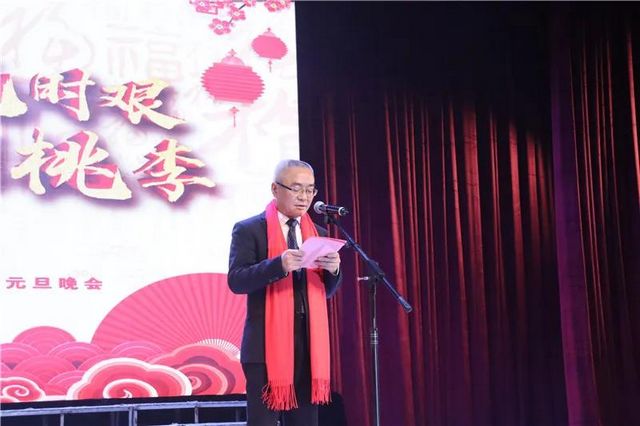 喜迎2021年！内江师范学院这场晚会精彩纷呈(图1)