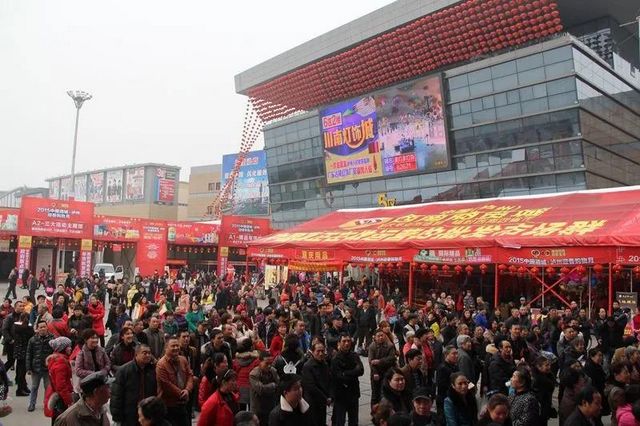 快到锅里来,“就要你最红,泸州首届火锅文化节”开锣啦!(图8) 快到锅里来,“就要你最红,泸州首届火锅文化节”开锣啦!(图8)