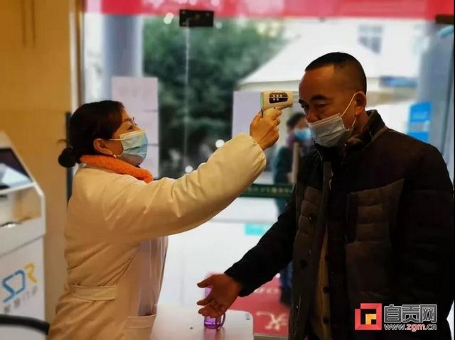 重磅！自贡免费新冠疫苗开打(图1)