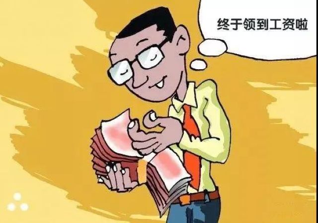 龙马战狼|收到爱心基金捐款10.2万元!(图3) 龙马战狼|收到爱心基金捐款10.2万元!(图3)