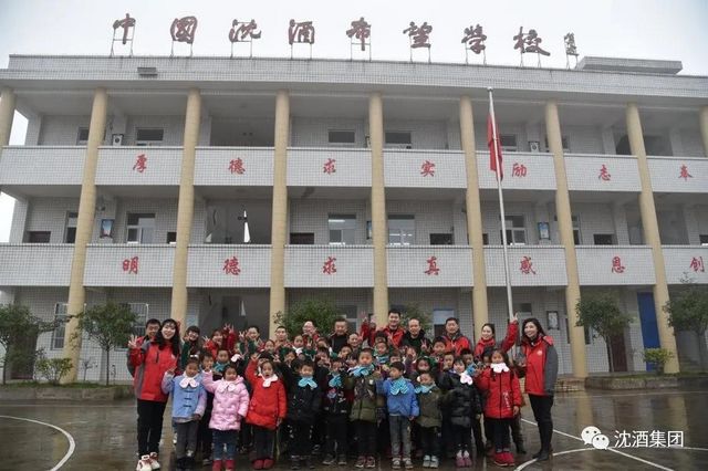 冬雨飘飞,这群人为何行走在大山深处?(图11) 冬雨飘飞,这群人为何行走在大山深处?(图11)