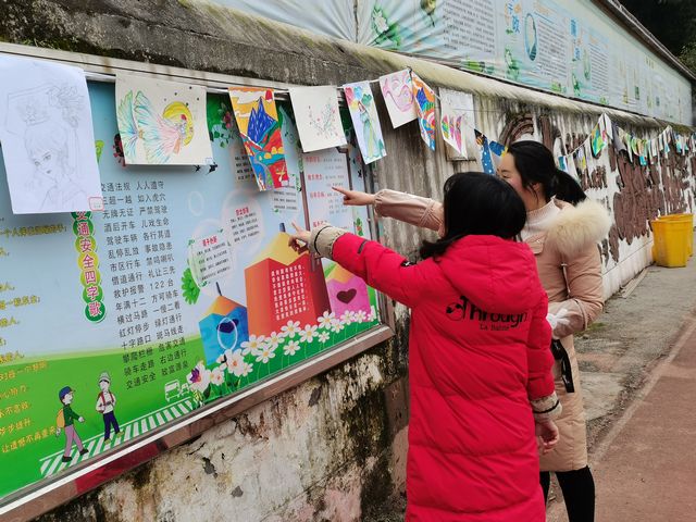 泸县立石中学开展庆元旦暨课后服务家长开放日活动(图2) 泸县立石中学开展庆元旦暨课后服务家长开放日活动(图2)