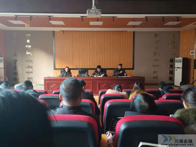 雅江县呷拉镇初级中学开展森林防火宣传(图1)