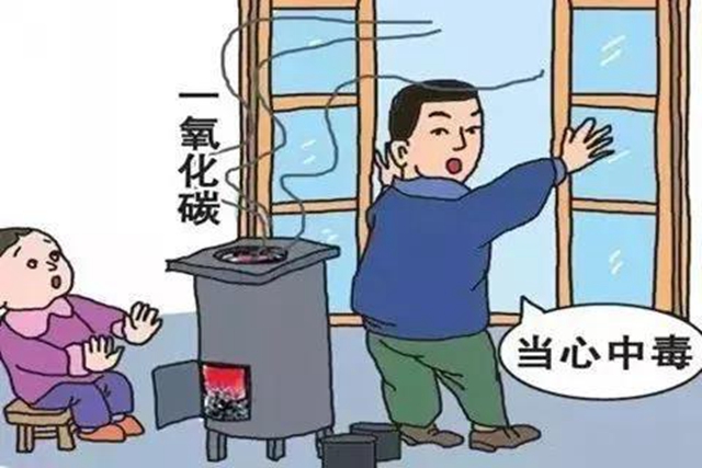 泸州市疾控中心发布1月突发公共卫生事件风险评估报告，重点是这些(图3)