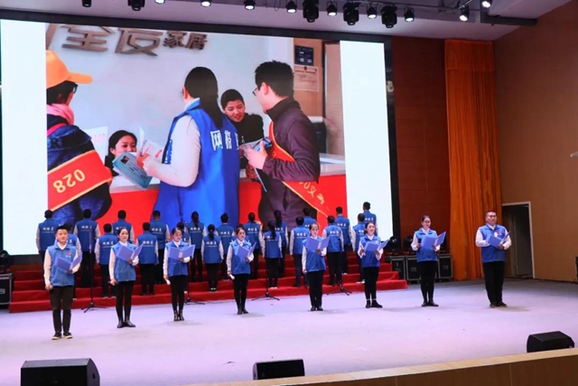 “荔”城有“格”，护你平安(图1)