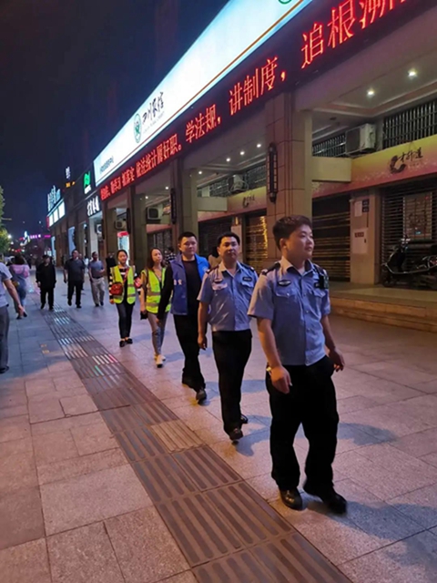 “荔”城有“格”，护你平安(图14)