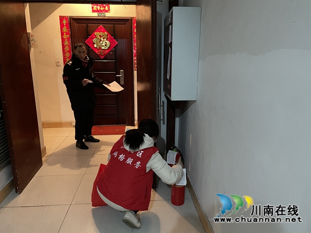 江阳区北城街道东门口社区：冬季用电用气消防安全宣传走进家门(图2)
