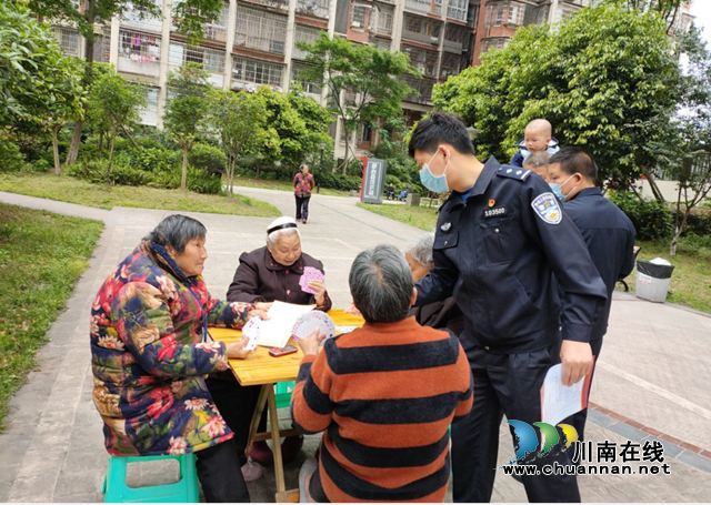 内江经开区交通镇汉晨社区：努力开展反电信网络诈骗，共建平安社区(图1)