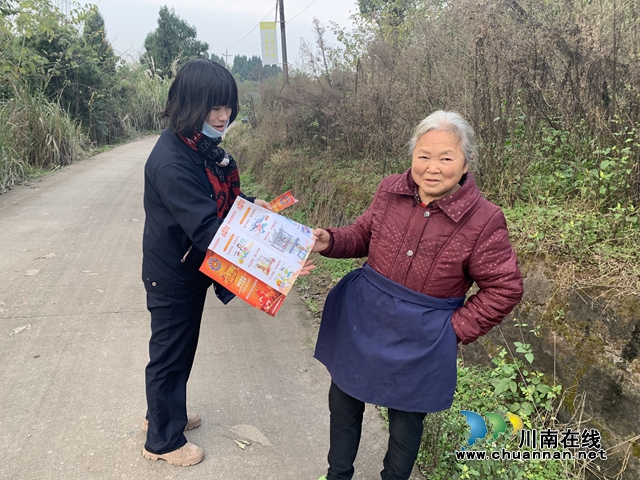 内江经开区靖民镇凉风社区：火灾无情，防火先行(图1)