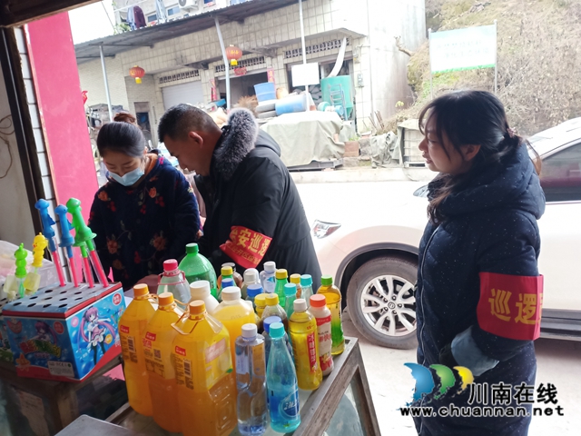 内江经开区靖民镇凉风社区开展安全大排查(图1)