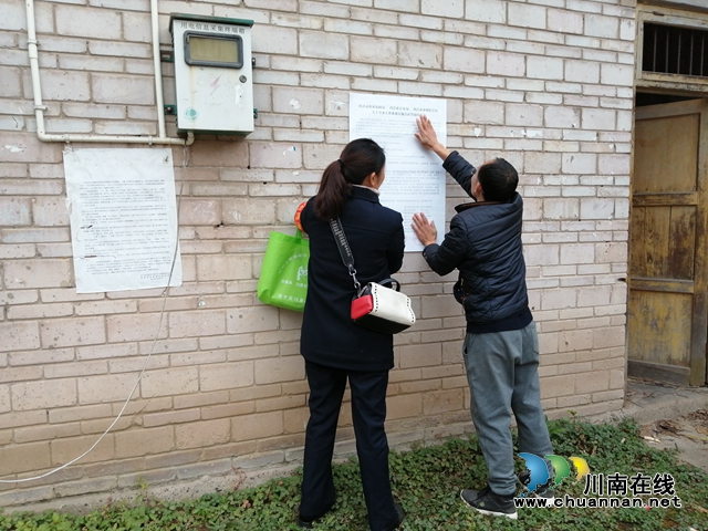 内江经开区靖民镇沱江社区：实施禁渔制度，造福沿江渔民(图1)