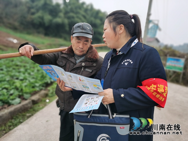 内江经开区靖民镇石马村：积极开展反诈宣传，筑牢反诈骗第一防线(图2)