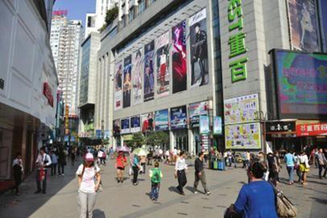 2020年省级步行街改造提升试点，泸州、宜宾、内江各1条！