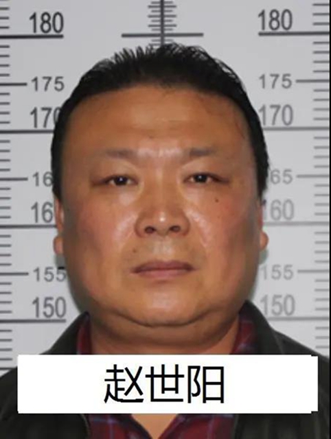 叙永县公安局关于向社会公开征集彭必宏等人犯罪团伙违法犯罪线索的通告(图4)